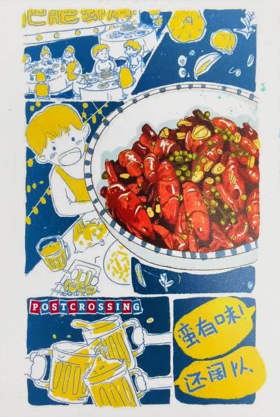 明信片照片