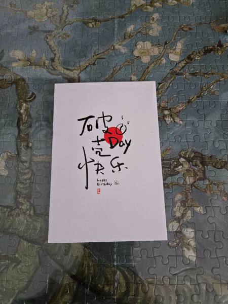 明信片照片