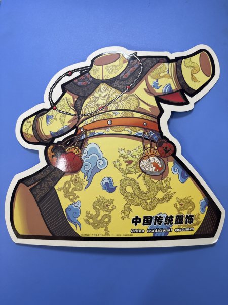 明信片照片