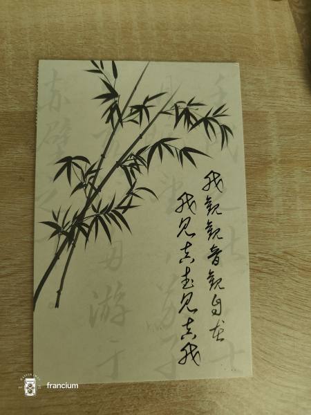 明信片照片