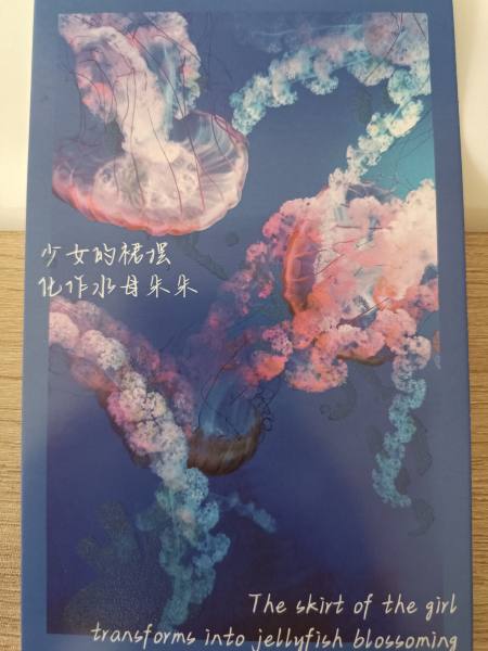 明信片照片