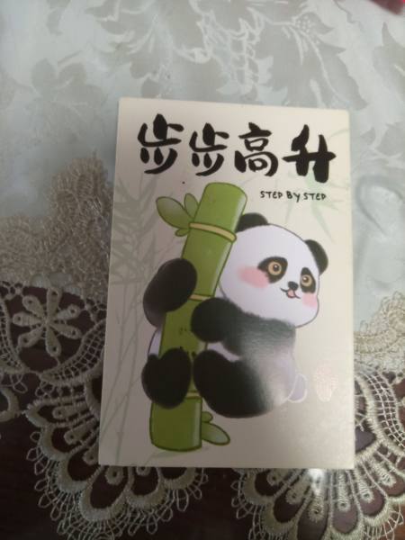 明信片照片