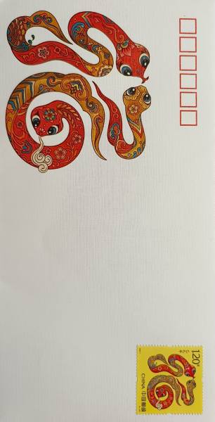 明信片照片