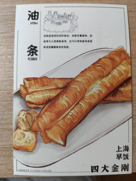 明信片照片