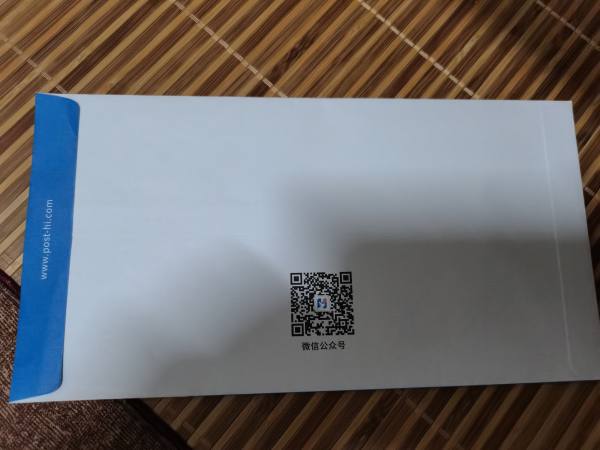 明信片照片