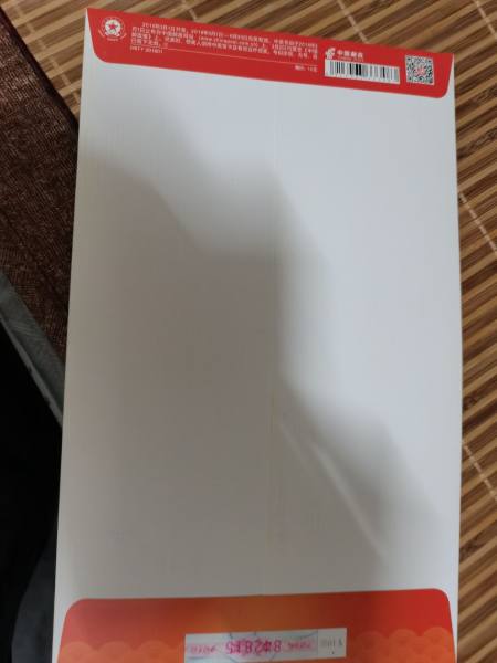 明信片照片