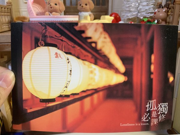 明信片照片