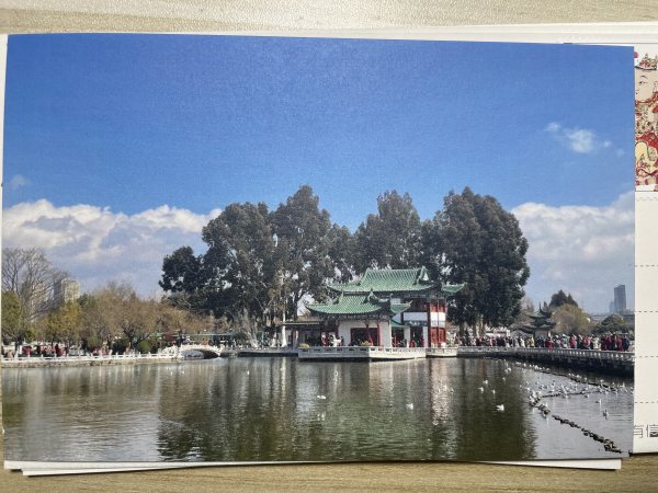 明信片照片