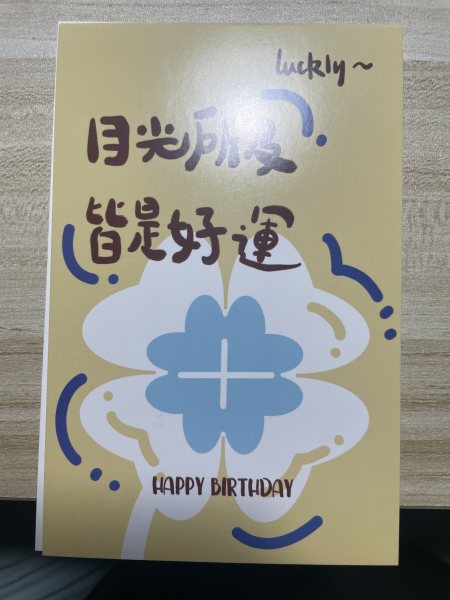 明信片照片