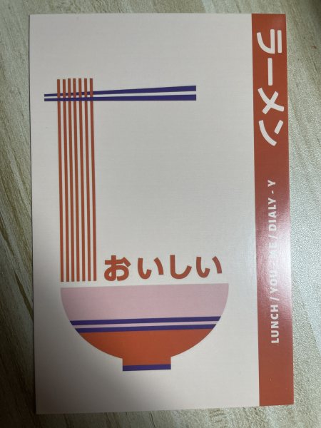 明信片照片
