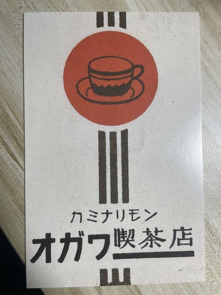 明信片照片