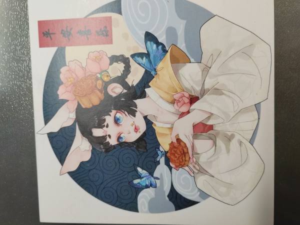 明信片照片