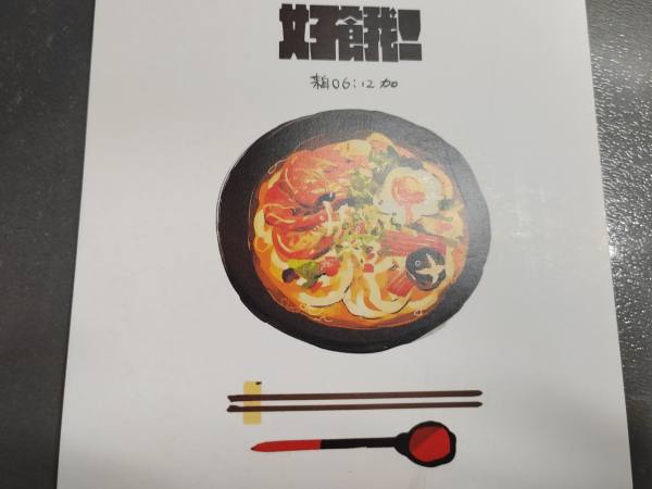 明信片照片