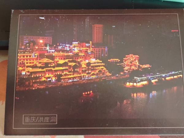 明信片照片