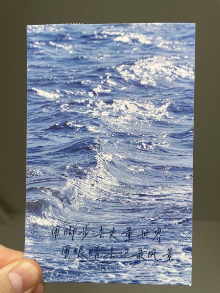 明信片照片