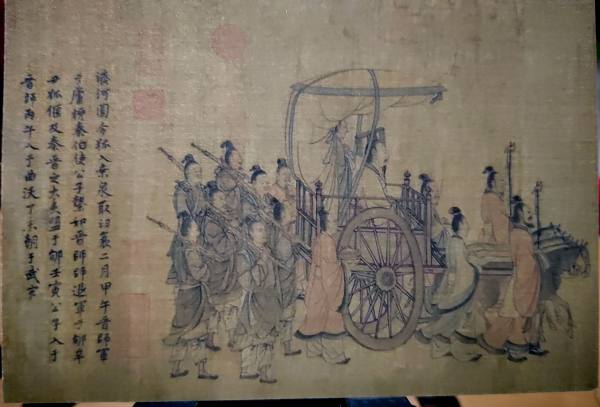 明信片照片