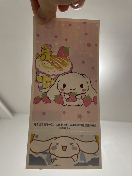 明信片照片