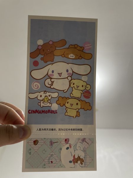明信片照片