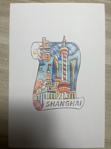 明信片照片