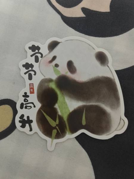明信片照片