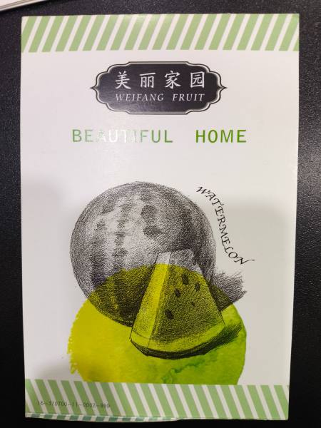 明信片照片