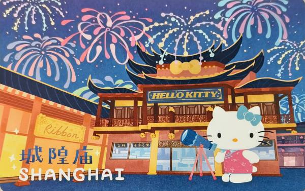 明信片照片