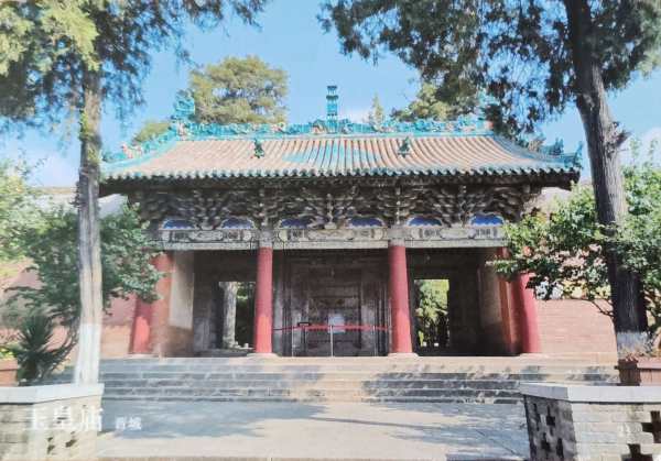明信片照片