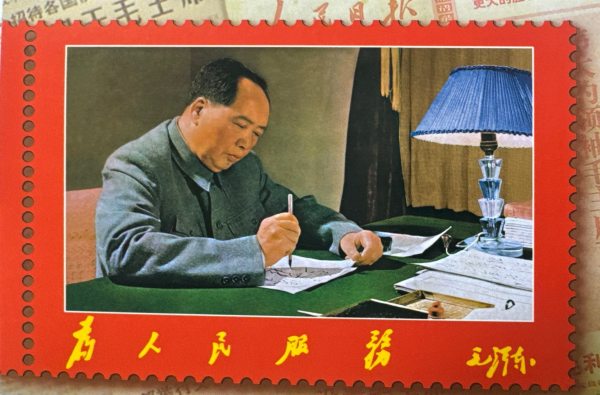明信片照片