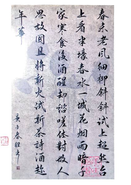 明信片照片