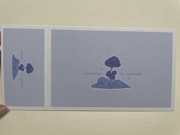 明信片照片