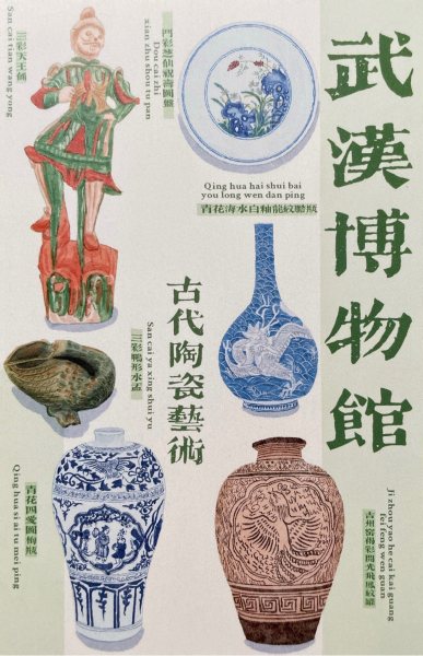 明信片照片