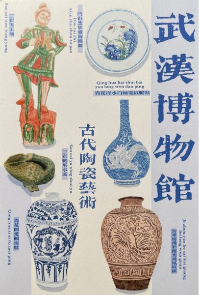 明信片照片