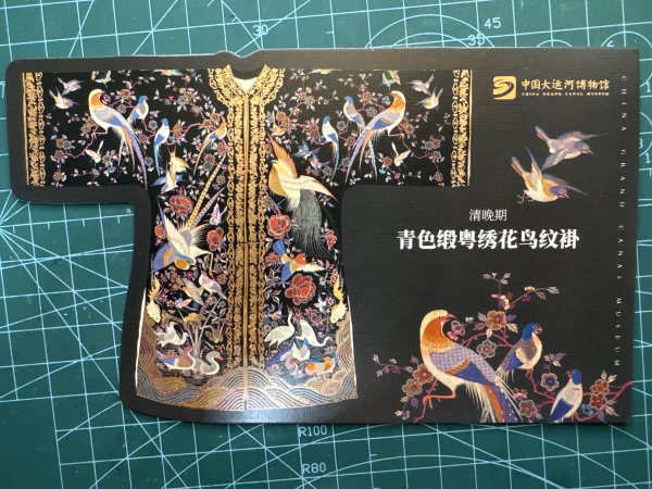 明信片照片