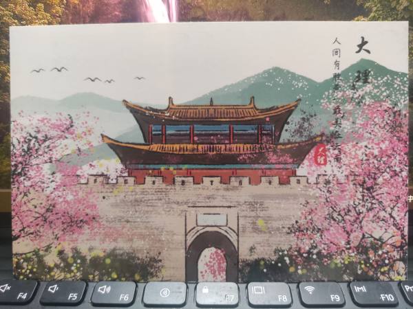 明信片照片