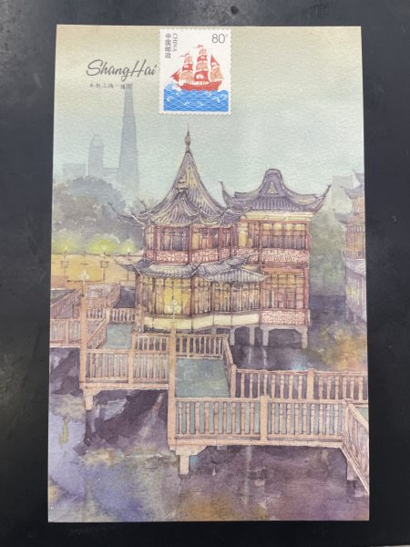 明信片照片