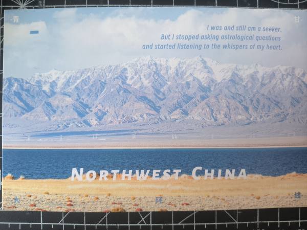 明信片照片