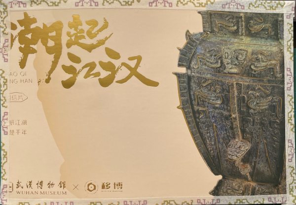 明信片照片