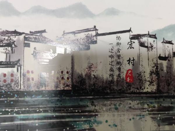 明信片照片