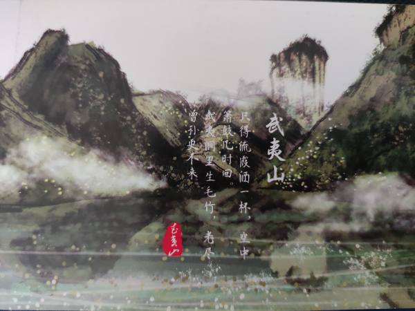明信片照片