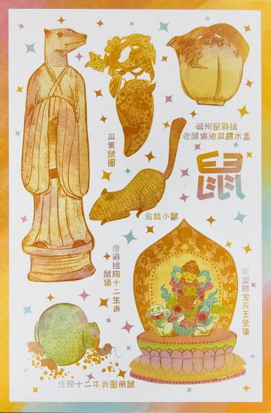 明信片照片