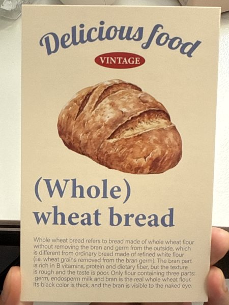 明信片照片