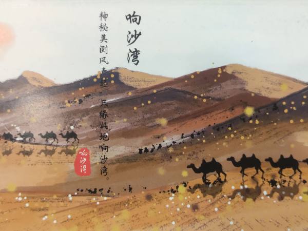 明信片照片
