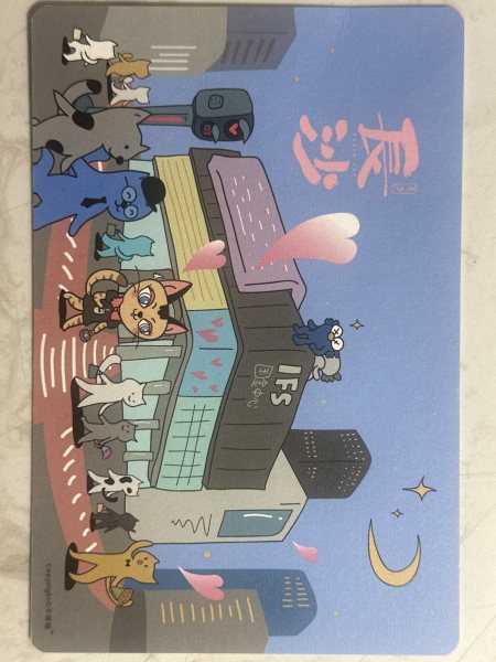 明信片照片