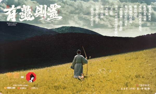 明信片照片
