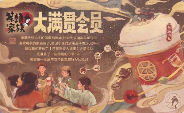 明信片照片