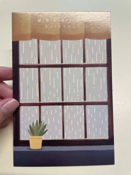 明信片照片