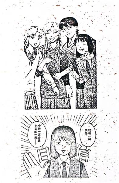 明信片照片