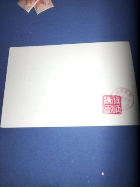 明信片照片