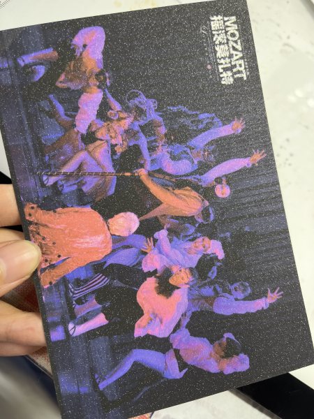 明信片照片