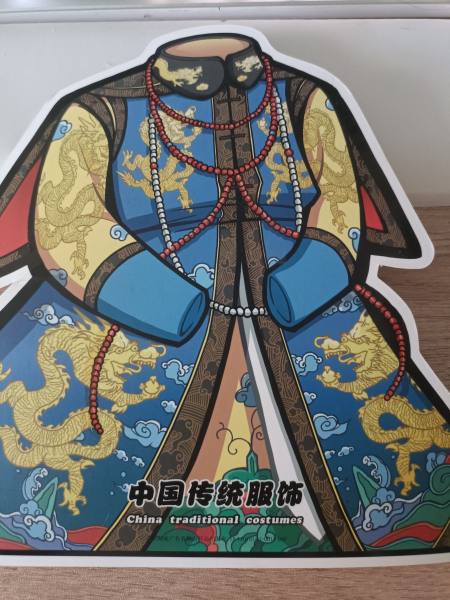 明信片照片